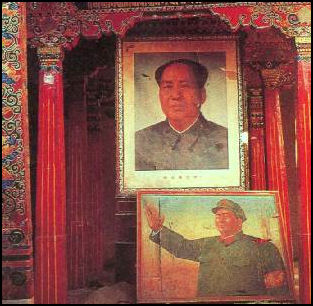 20080226-Mao in Ramoche monesttary cosmic harmony.jpg